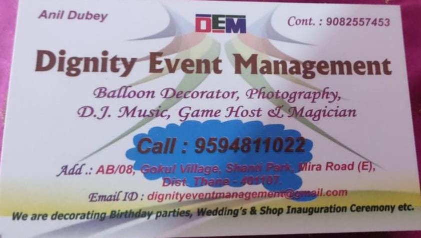 Dignity Event Management